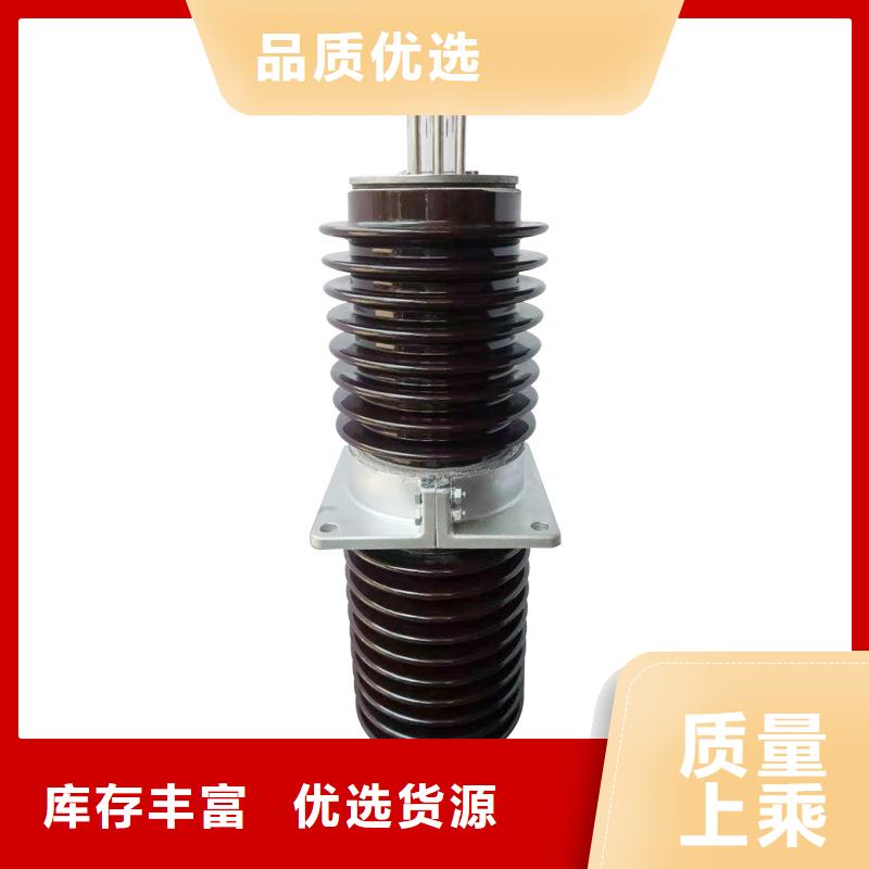CWWL-40.5/4000A-4