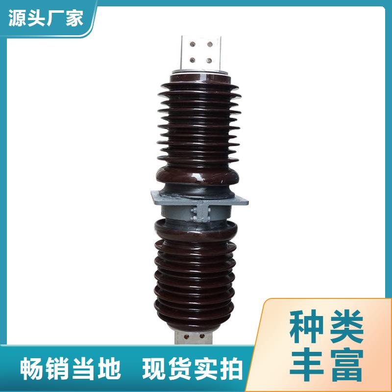 穿墙套管视频-鄞州|海曙|绍兴|丽水|舟山|杭州|湖州|金华|嘉兴樊高穿墙套管_ 樊高电气销售部(宁波市分公司)