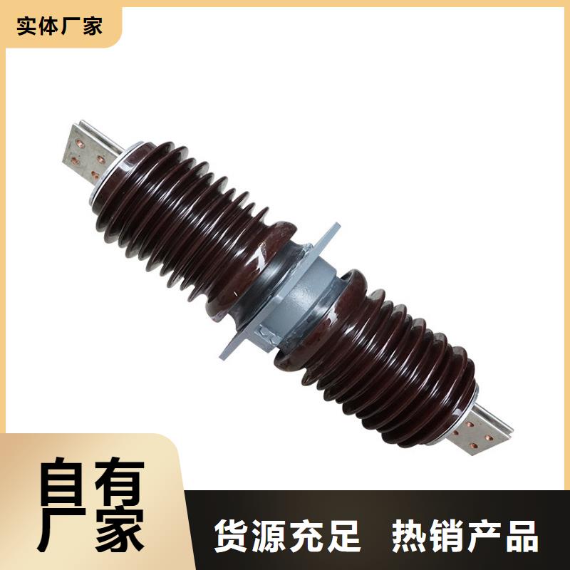 穿墙套管视频-穿墙套管-广西省(此地)供应商-桂林|贵港|贺州|南宁|百色|北海|梧州