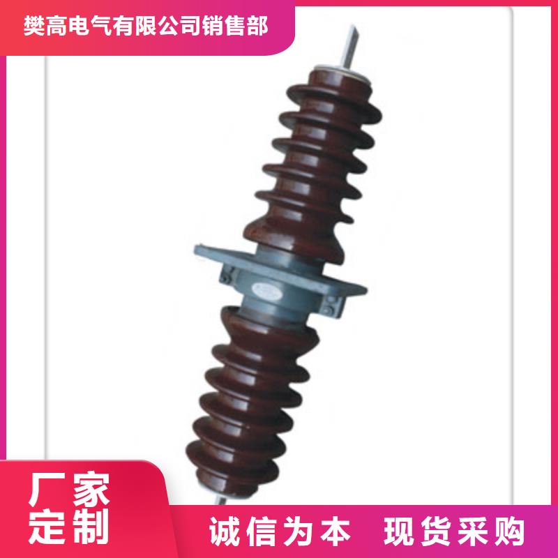 穿墙套管视频-穿墙套管|漳州市|平和|漳浦|宁德|厦门|南平|龙岩|三明|泉州|福州