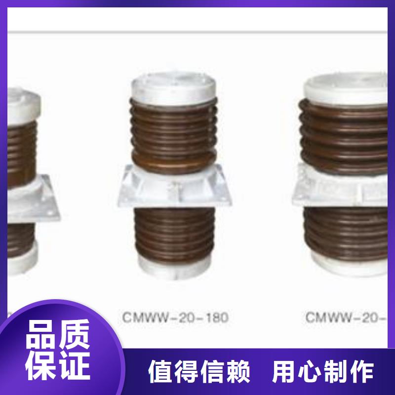 穿墙套管视频-鄞州|海曙|绍兴|丽水|舟山|杭州|湖州|金华|嘉兴樊高穿墙套管_ 樊高电气销售部(宁波市分公司)