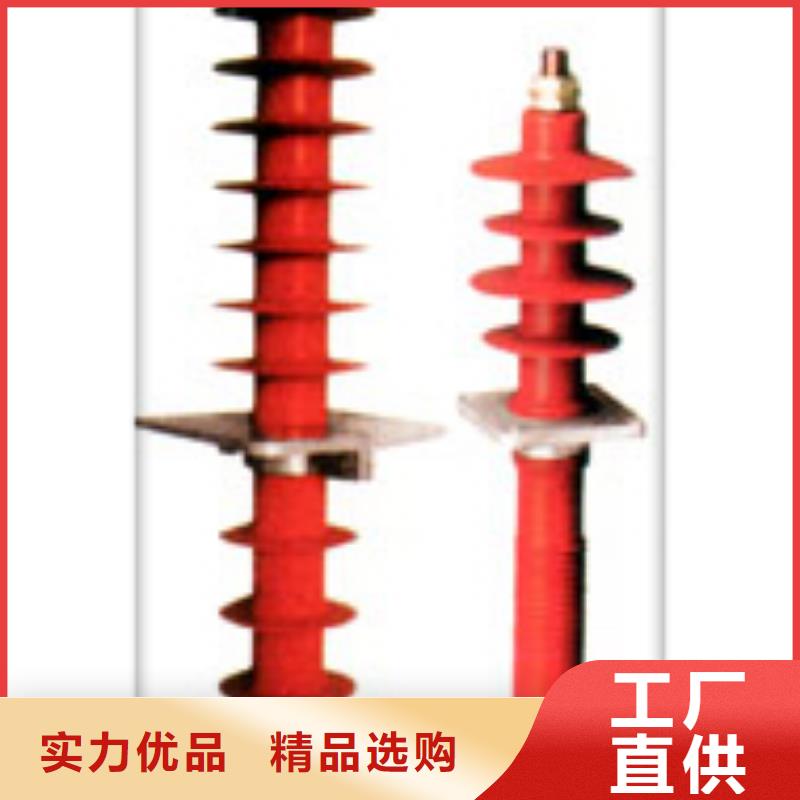 穿墙套管视频-穿墙套管|漳州市|平和|漳浦|宁德|厦门|南平|龙岩|三明|泉州|福州