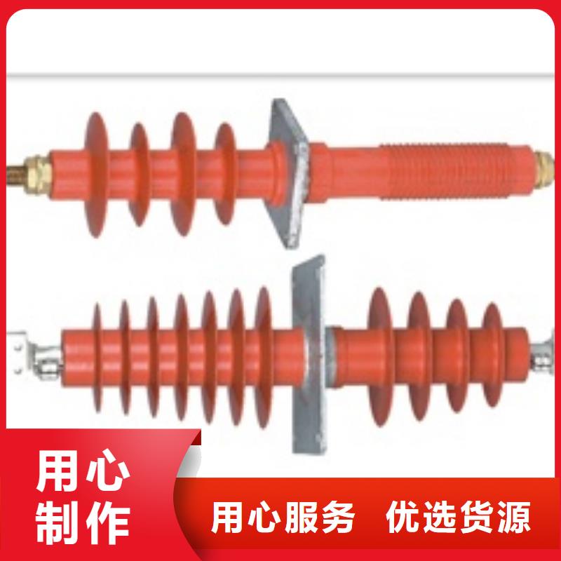 穿墙套管视频-海南省三亚市樊高穿墙套管可服务区域海口等