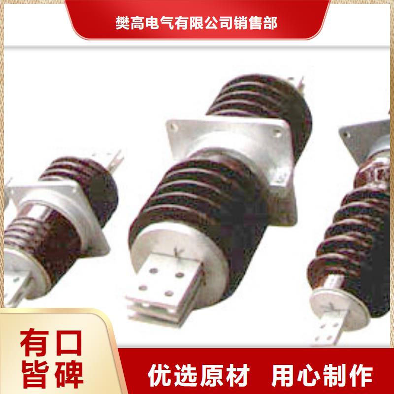 CWWL-40.5/4000A-4