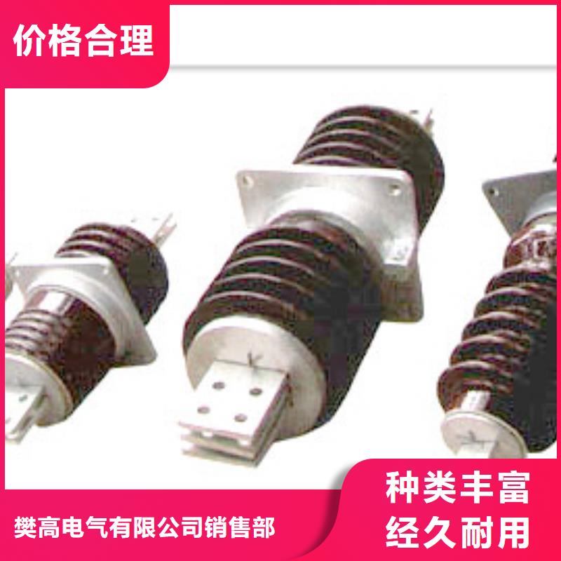 穿墙套管视频-湖北省咸宁市樊高穿墙套管可服务区域嘉鱼|通山|黄冈|荆门|宜昌|鄂州|黄石|荆州等