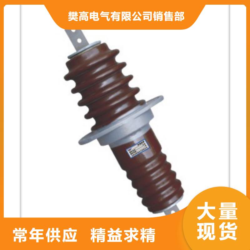 穿墙套管视频-穿墙套管|漳州市|平和|漳浦|宁德|厦门|南平|龙岩|三明|泉州|福州
