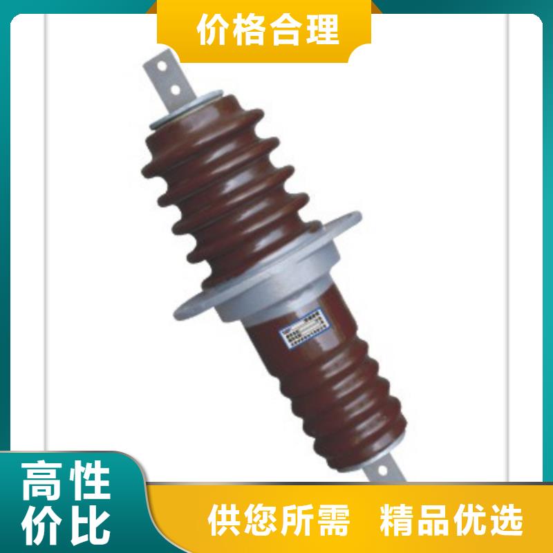 FCRG-12/630复合套管
