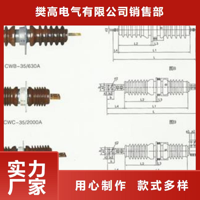 穿墙套管视频-海南省三亚市樊高穿墙套管可服务区域海口等