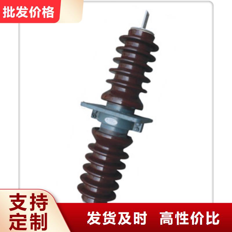穿墙套管视频-穿墙套管(樊高)覆盖地域湖北省随州市广水|曾都|荆门|襄阳|武汉|咸宁|孝感|宜昌