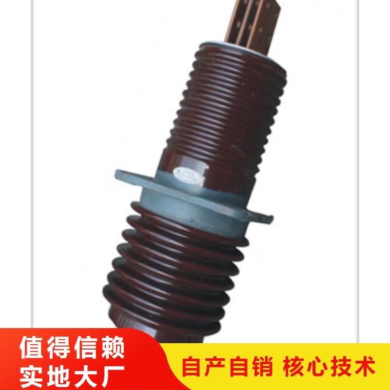 穿墙套管视频-穿墙套管-樊高电气销售部(巢湖市分公司)服务区域合肥|滁州|阜阳|六安|蚌埠|马鞍山|铜陵
