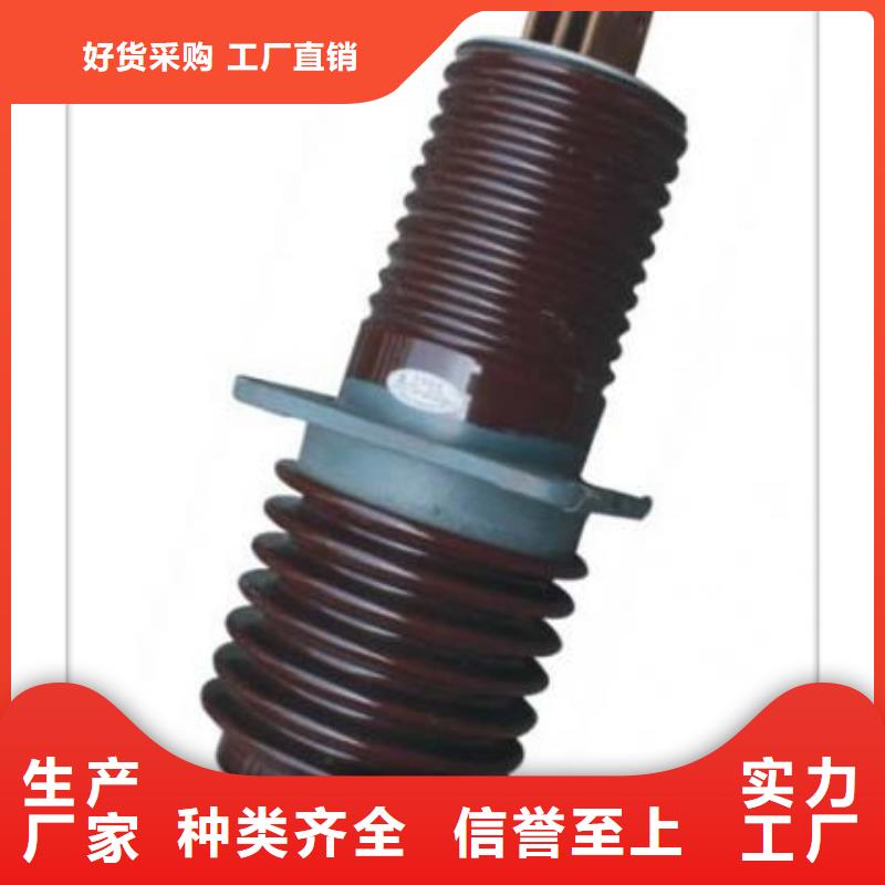 穿墙套管视频-穿墙套管-樊高电气销售部(巢湖市分公司)服务区域合肥|滁州|阜阳|六安|蚌埠|马鞍山|铜陵