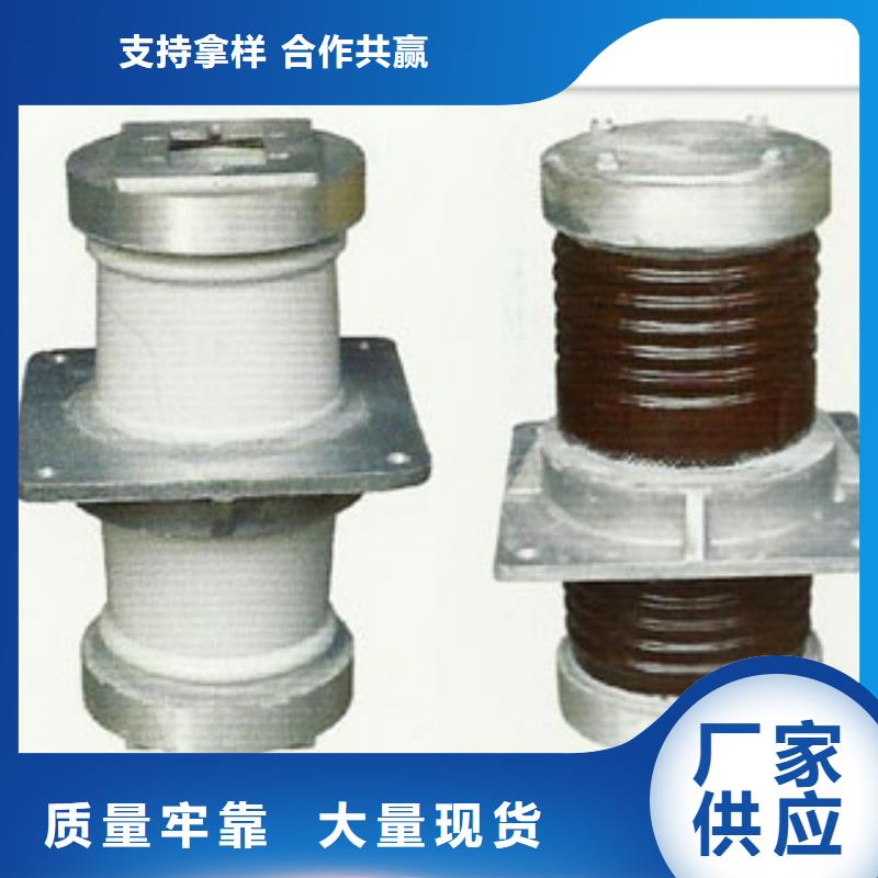 FCRG-12/630复合套管