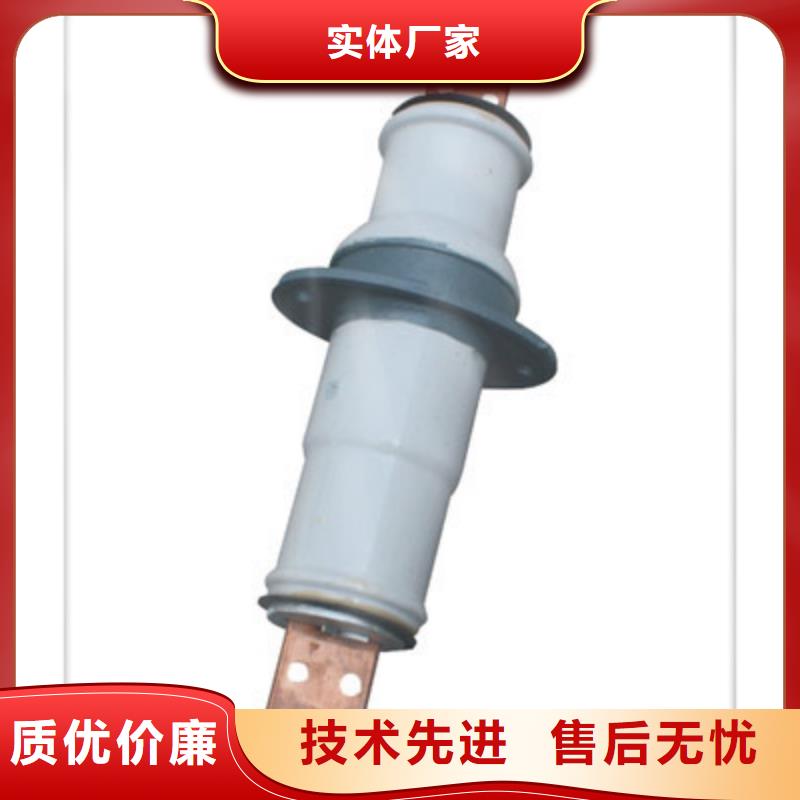 FCRG-12/630复合套管