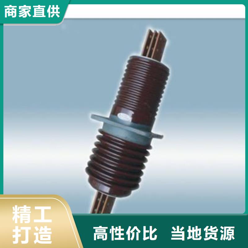 FCRG-12/630复合套管