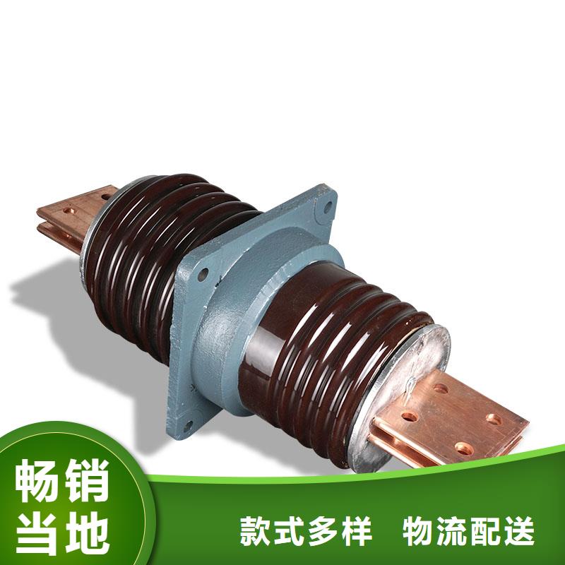 FCRG-12/630复合套管