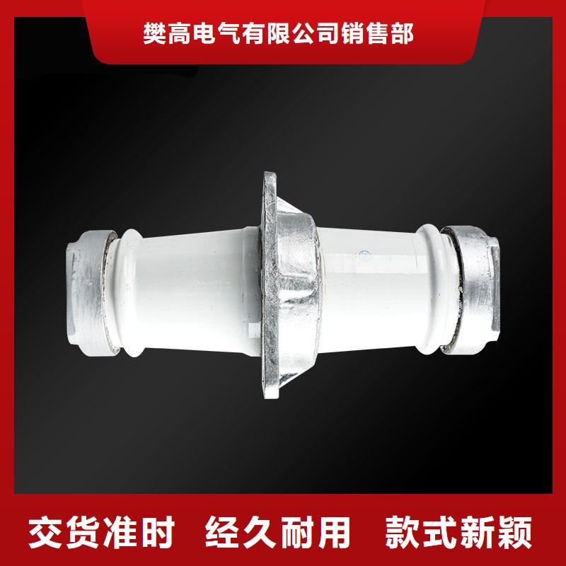 FCRG-12/630复合套管