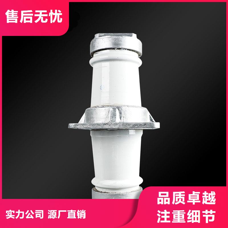 FCRG-12/630复合套管