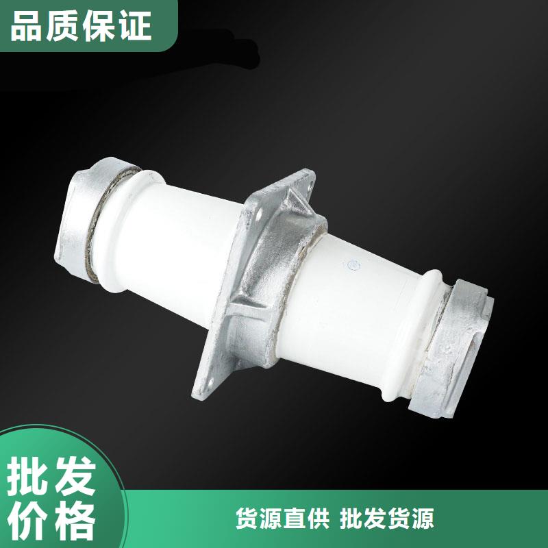 穿墙套管视频-穿墙套管(樊高)覆盖地域湖北省随州市广水|曾都|荆门|襄阳|武汉|咸宁|孝感|宜昌