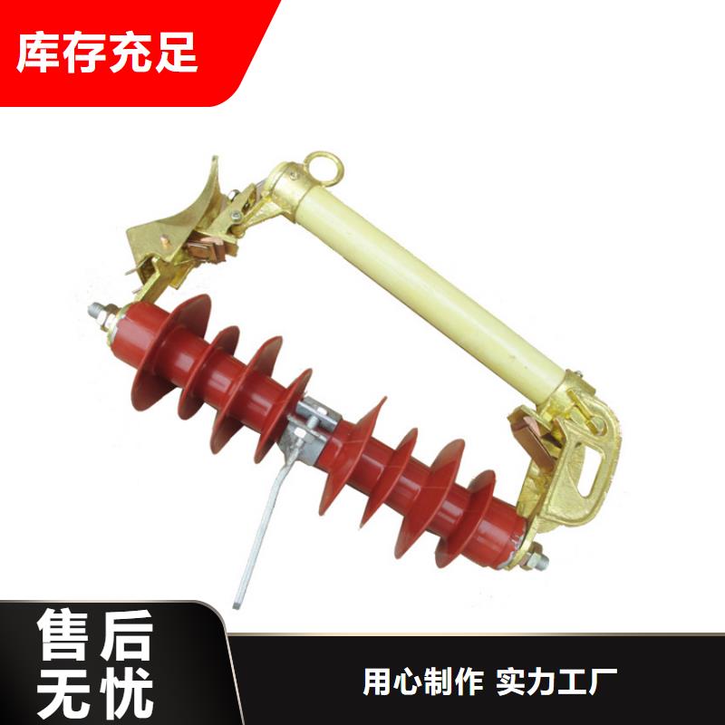 穿墙套管视频-穿墙套管_云南省文山市市场覆盖砚山|广南|迪庆|楚雄|西双版纳|昆明|红河|大理|普洱等
