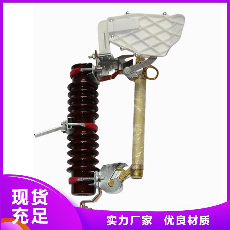 【熔断器,销售穿墙套管批发供应】