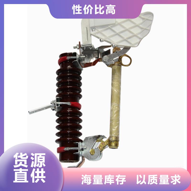 穿墙套管视频-赤峰市穿墙套管-当地可服务区域呼和浩特|乌海|乌兰察布|鄂尔多斯|兴安|呼伦贝尔|包头