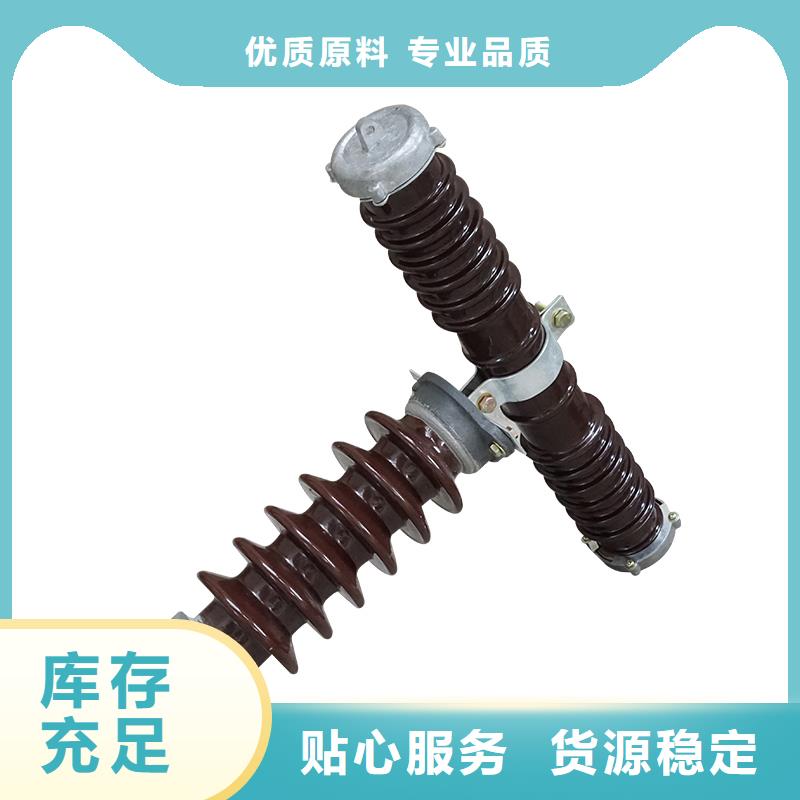 BRW2-10/50A高压限流熔断器合格证