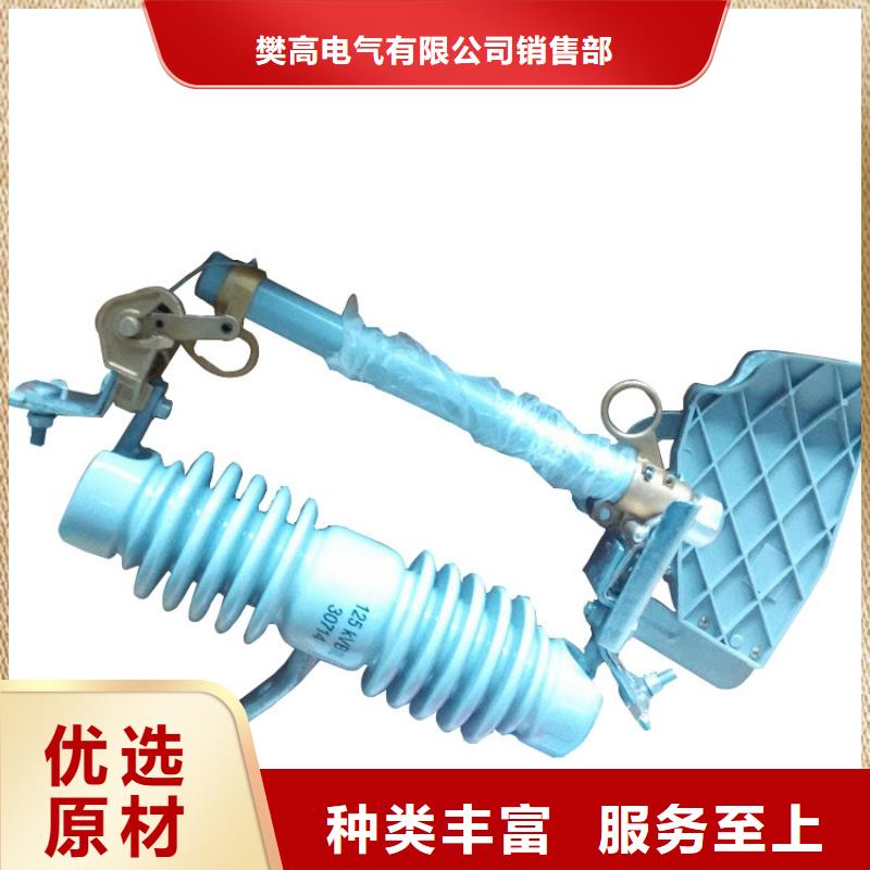 穿墙套管视频-赤峰市穿墙套管-当地可服务区域呼和浩特|乌海|乌兰察布|鄂尔多斯|兴安|呼伦贝尔|包头