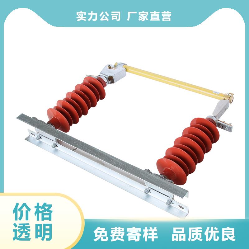 穿墙套管视频-福建省|宁德|莆田|漳州|南平|龙岩|三明|泉州穿墙套管-樊高