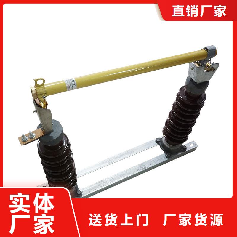 穿墙套管视频-赤峰市穿墙套管-当地可服务区域呼和浩特|乌海|乌兰察布|鄂尔多斯|兴安|呼伦贝尔|包头