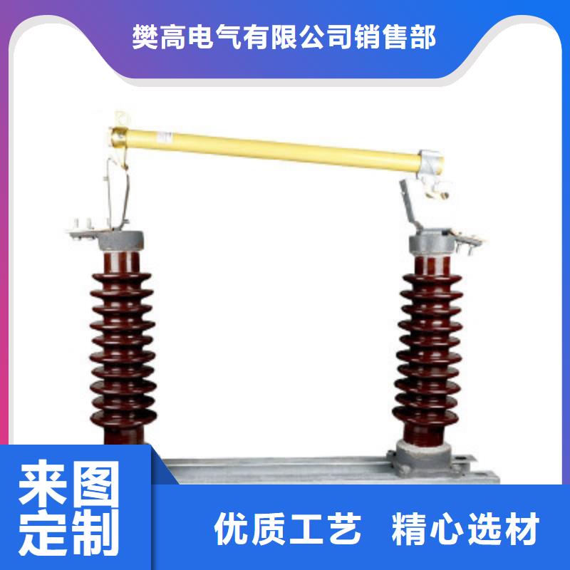 穿墙套管视频-福建省|宁德|莆田|漳州|南平|龙岩|三明|泉州穿墙套管-樊高