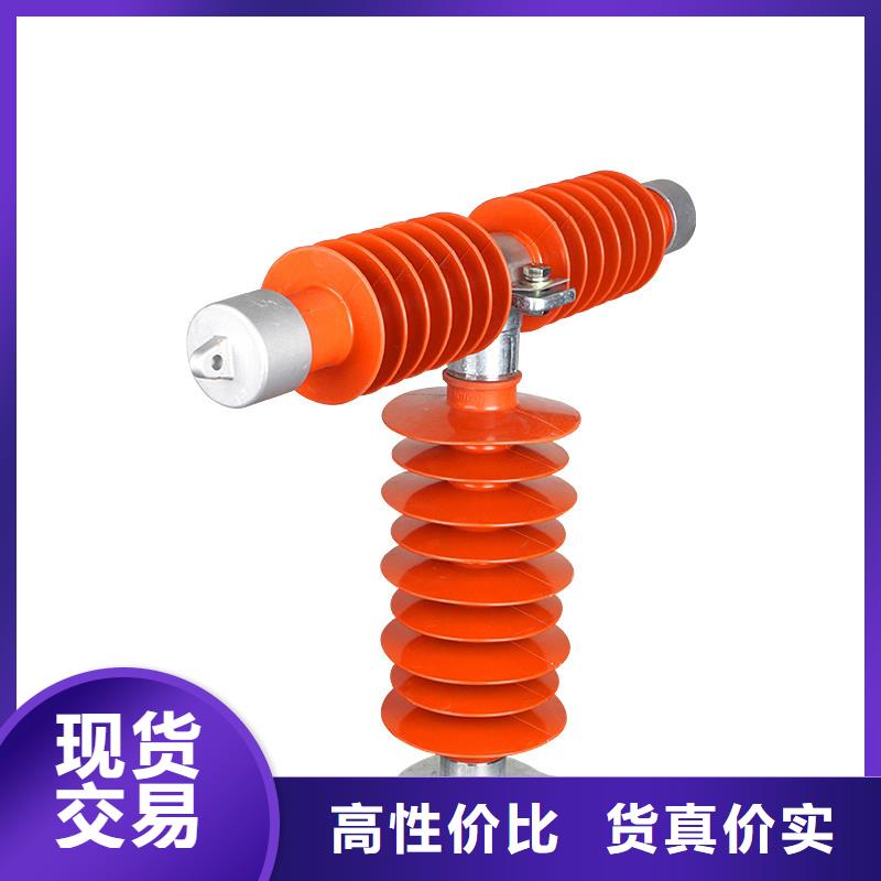 穿墙套管视频-福建省|宁德|莆田|漳州|南平|龙岩|三明|泉州穿墙套管-樊高
