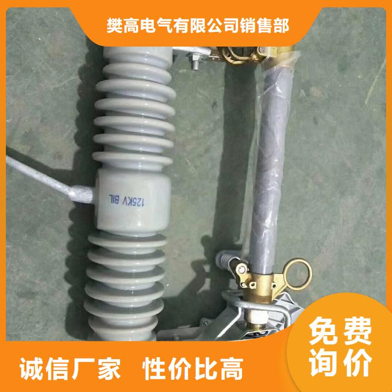穿墙套管视频-福建省|宁德|莆田|漳州|南平|龙岩|三明|泉州穿墙套管-樊高