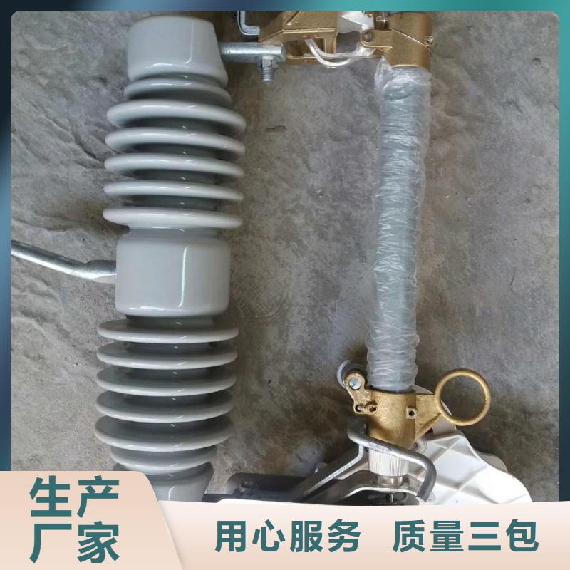 穿墙套管视频-海南省三亚市|海口穿墙套管-樊高