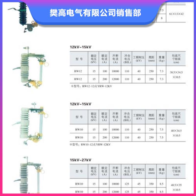 穿墙套管视频-赤峰市穿墙套管-当地可服务区域呼和浩特|乌海|乌兰察布|鄂尔多斯|兴安|呼伦贝尔|包头