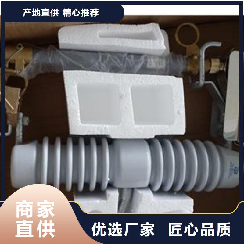 穿墙套管视频-穿墙套管_云南省文山市市场覆盖砚山|广南|迪庆|楚雄|西双版纳|昆明|红河|大理|普洱等