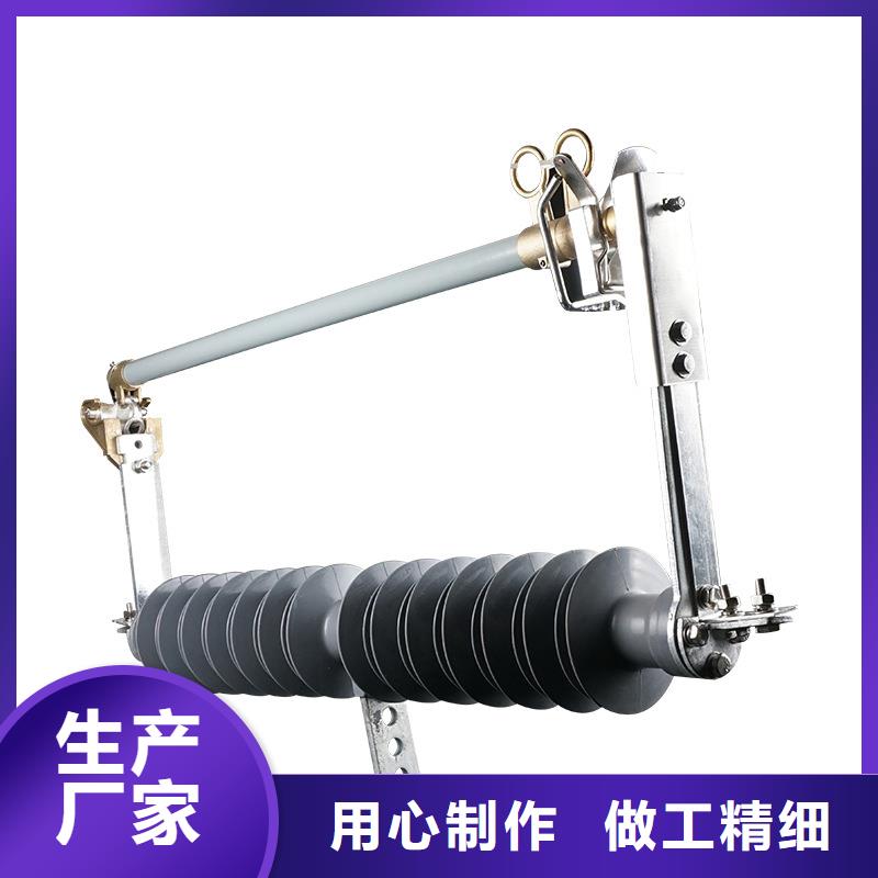 穿墙套管视频-福建省|宁德|莆田|漳州|南平|龙岩|三明|泉州穿墙套管-樊高