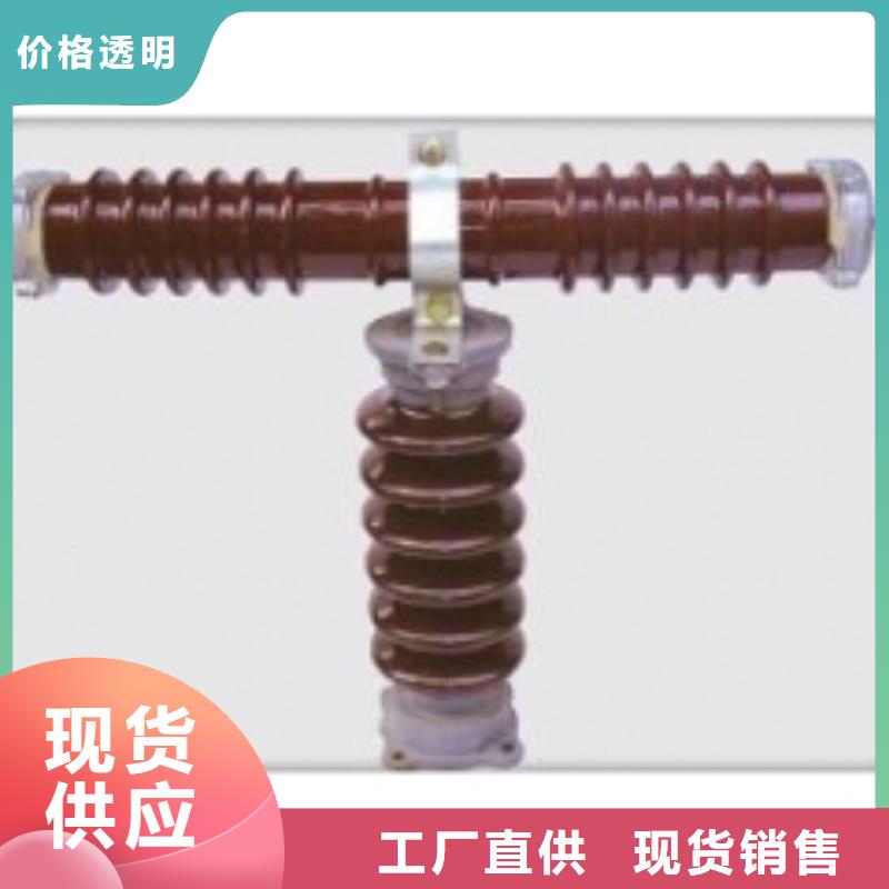 穿墙套管视频-福建省|宁德|莆田|漳州|南平|龙岩|三明|泉州穿墙套管-樊高