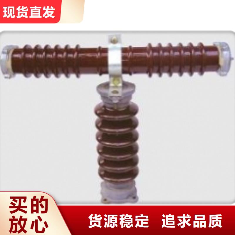 【熔断器,销售穿墙套管批发供应】