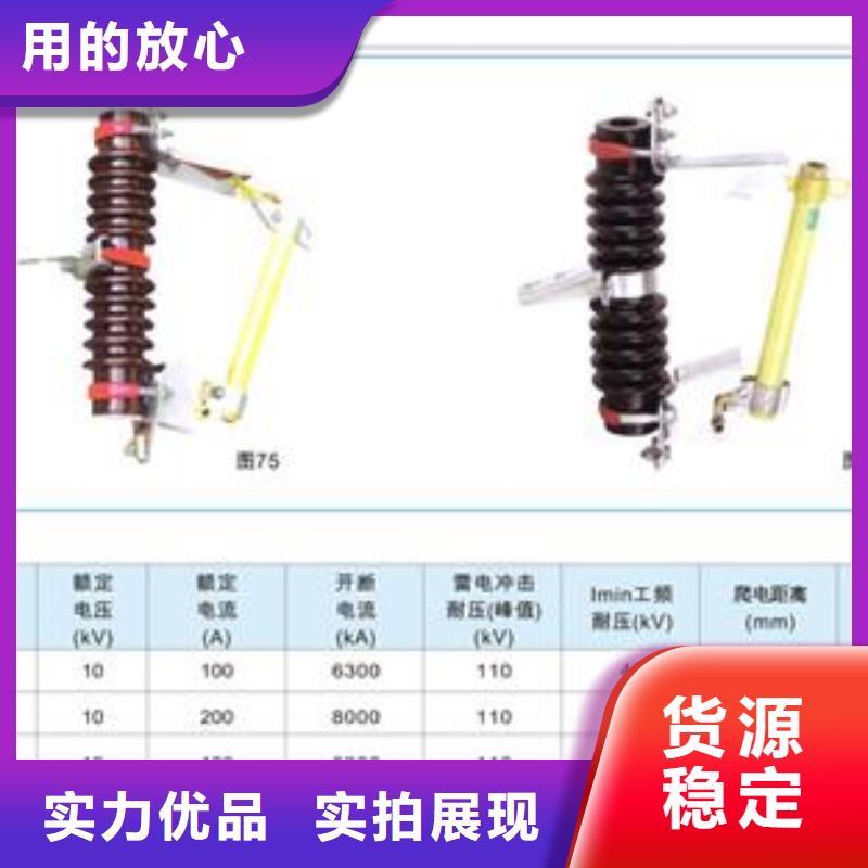 穿墙套管视频-穿墙套管_云南省文山市市场覆盖砚山|广南|迪庆|楚雄|西双版纳|昆明|红河|大理|普洱等