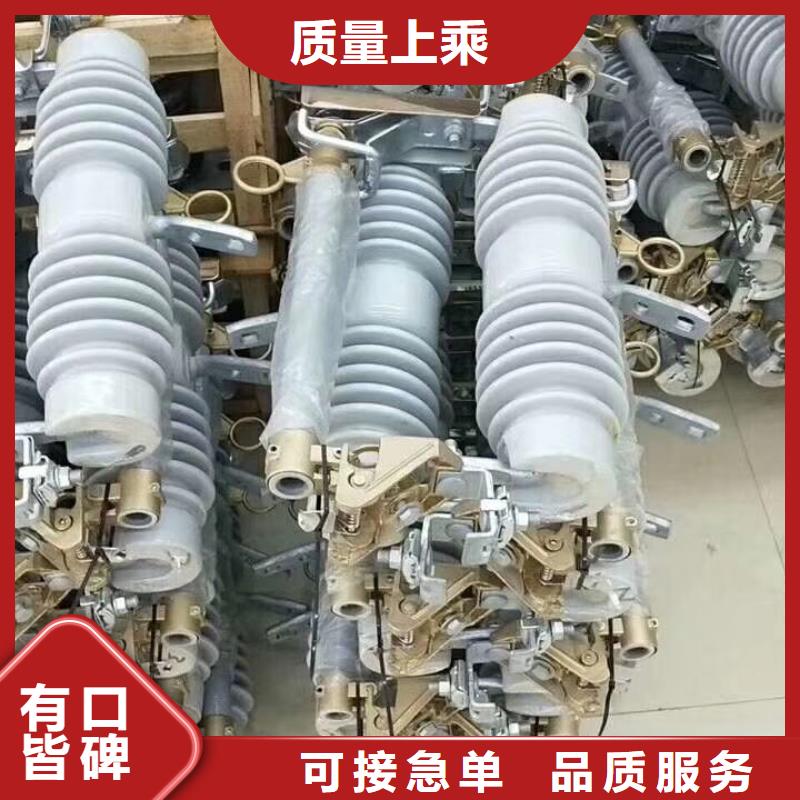 【熔断器,销售穿墙套管批发供应】