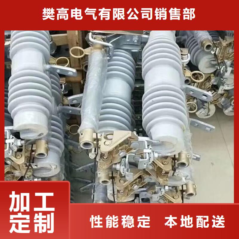 穿墙套管视频-福建省|宁德|莆田|漳州|南平|龙岩|三明|泉州穿墙套管-樊高