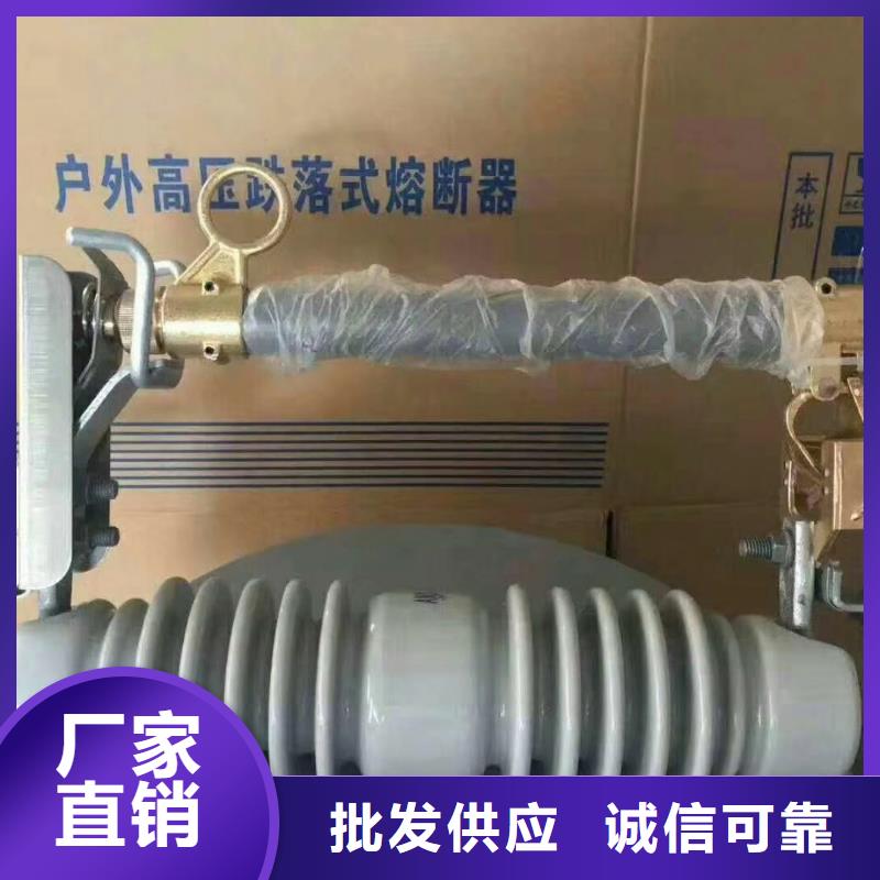 穿墙套管视频-福建省|宁德|莆田|漳州|南平|龙岩|三明|泉州穿墙套管-樊高