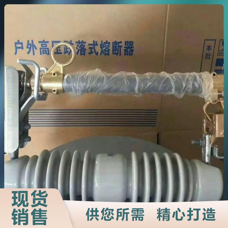 穿墙套管视频-赤峰市穿墙套管-当地可服务区域呼和浩特|乌海|乌兰察布|鄂尔多斯|兴安|呼伦贝尔|包头