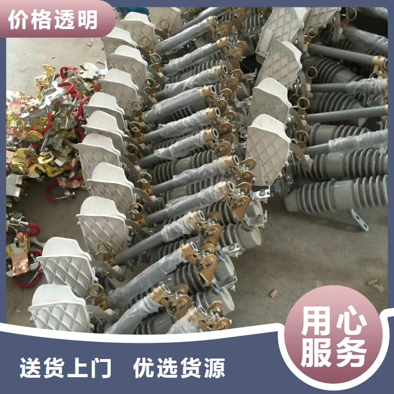 【熔断器,销售穿墙套管批发供应】