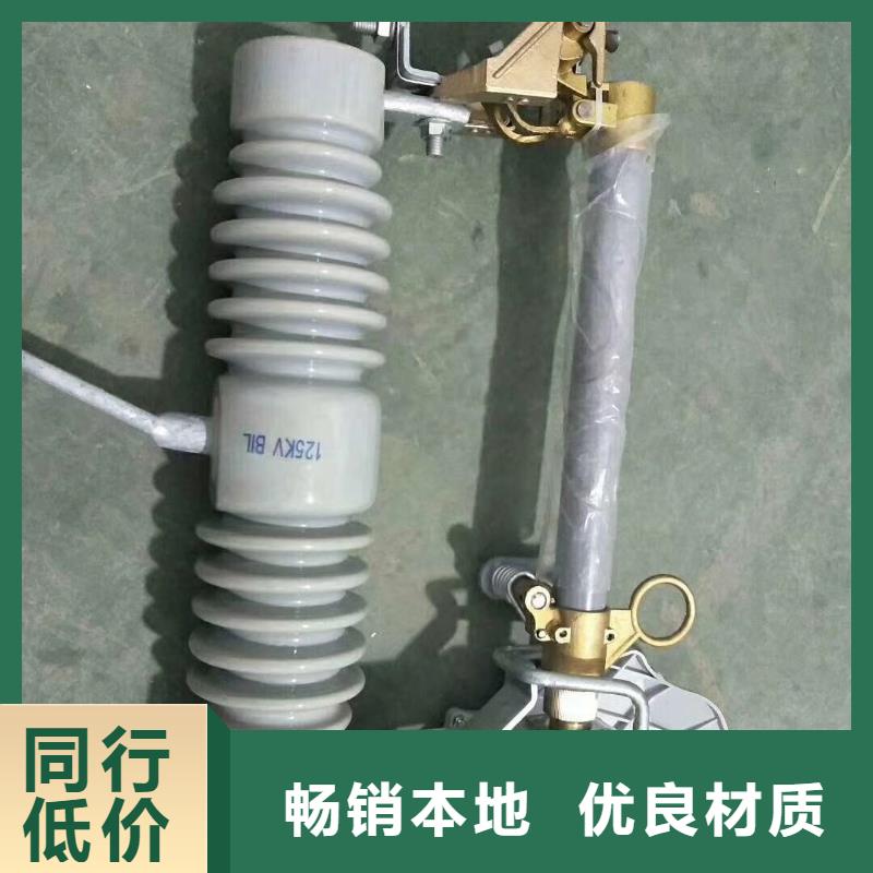 【熔断器,销售穿墙套管批发供应】