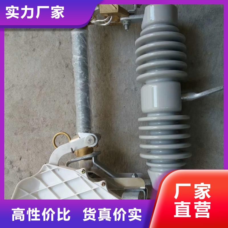 【熔断器,销售穿墙套管批发供应】