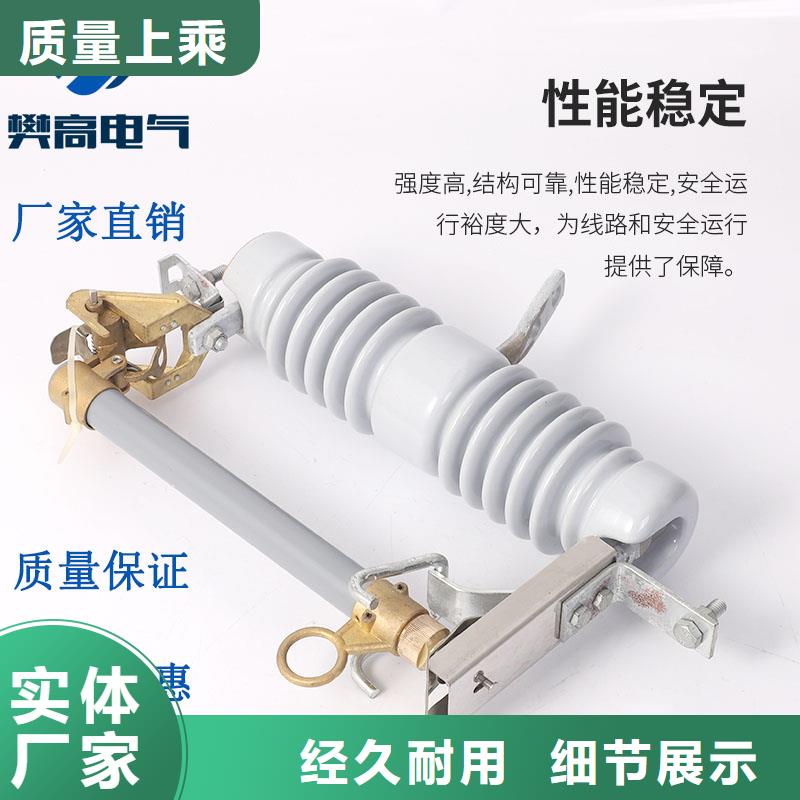 【熔断器,销售穿墙套管批发供应】