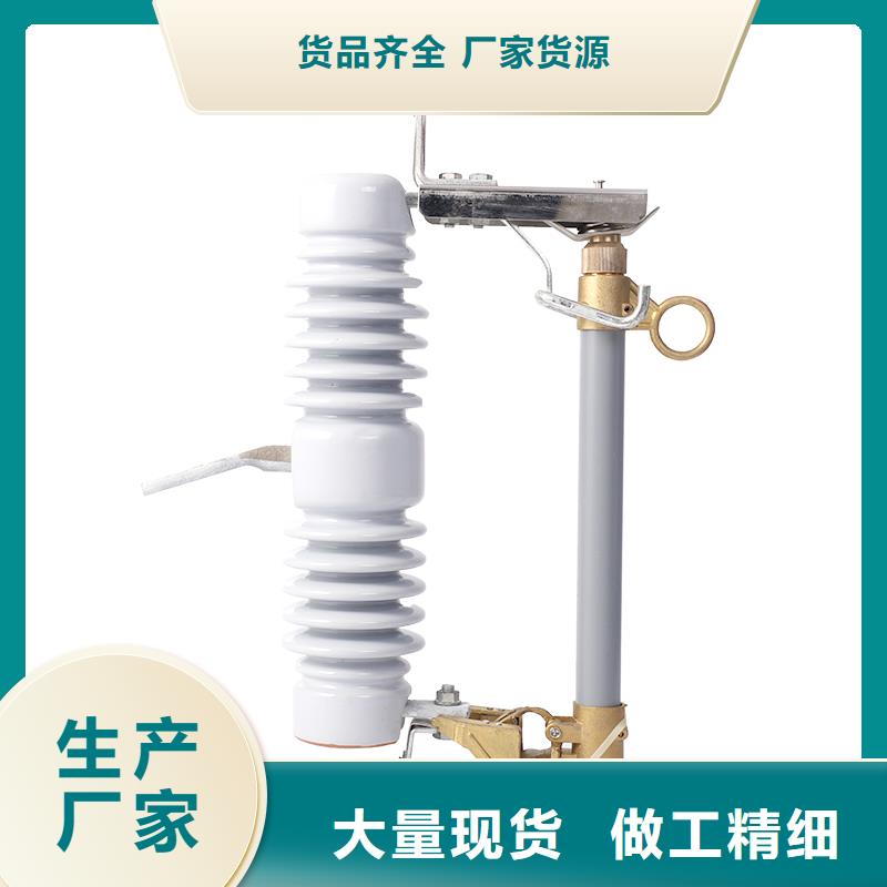 【熔断器,销售穿墙套管批发供应】