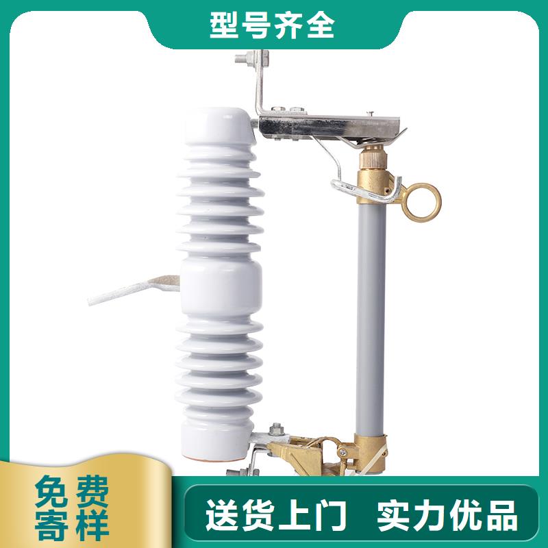 【熔断器,销售穿墙套管批发供应】