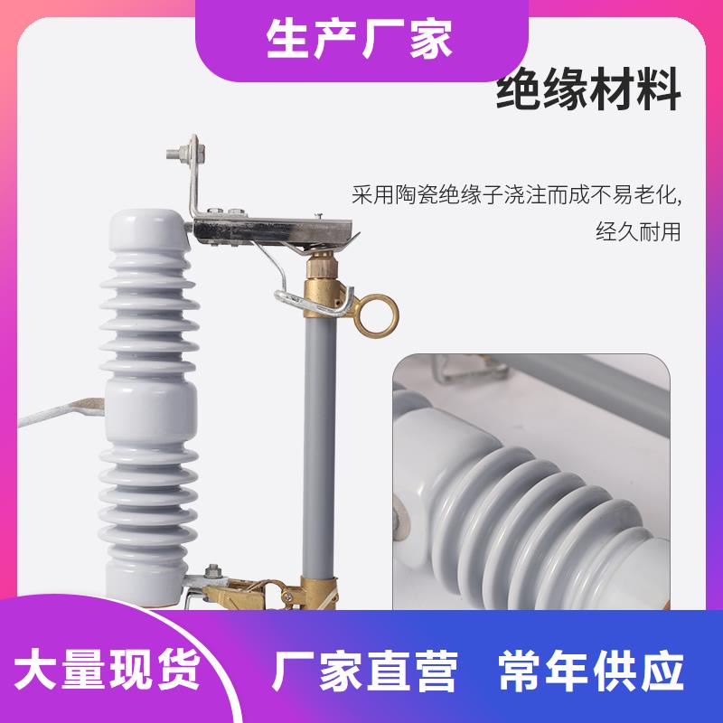 【熔断器,销售穿墙套管批发供应】